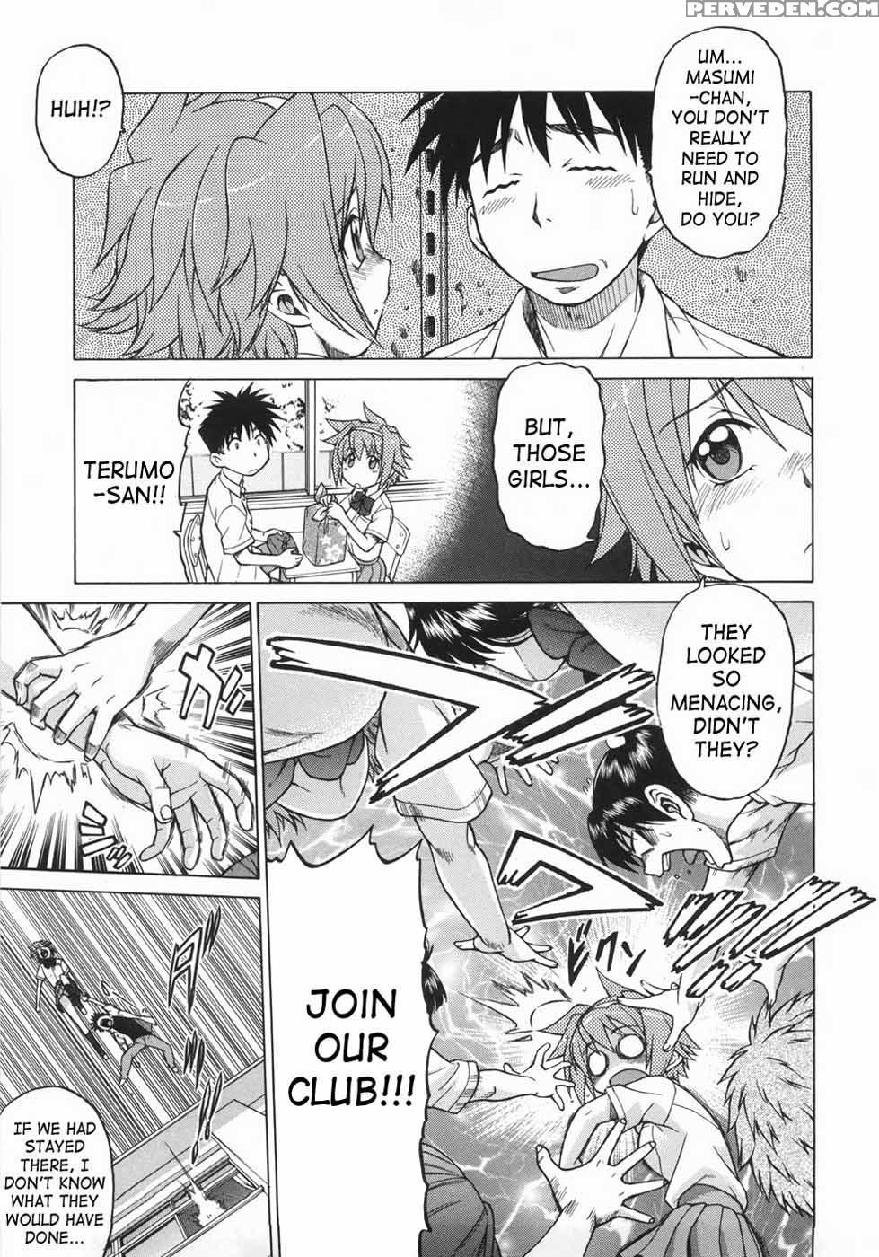 Sekaxseka - Chapter 3 - Tomohiro Kouda 1