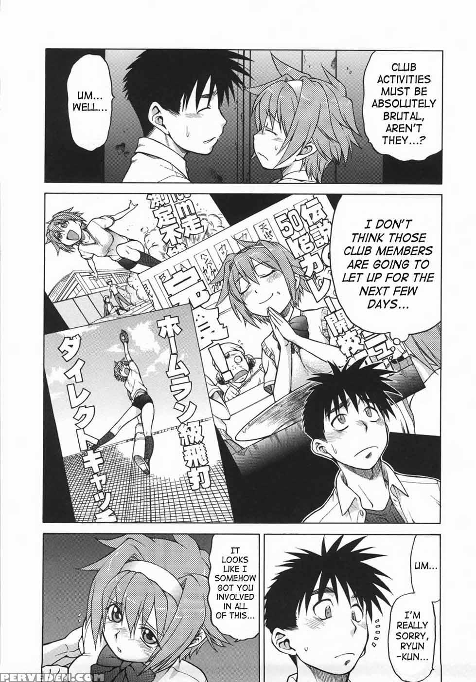 Sekaxseka - Chapter 3 - Tomohiro Kouda 1