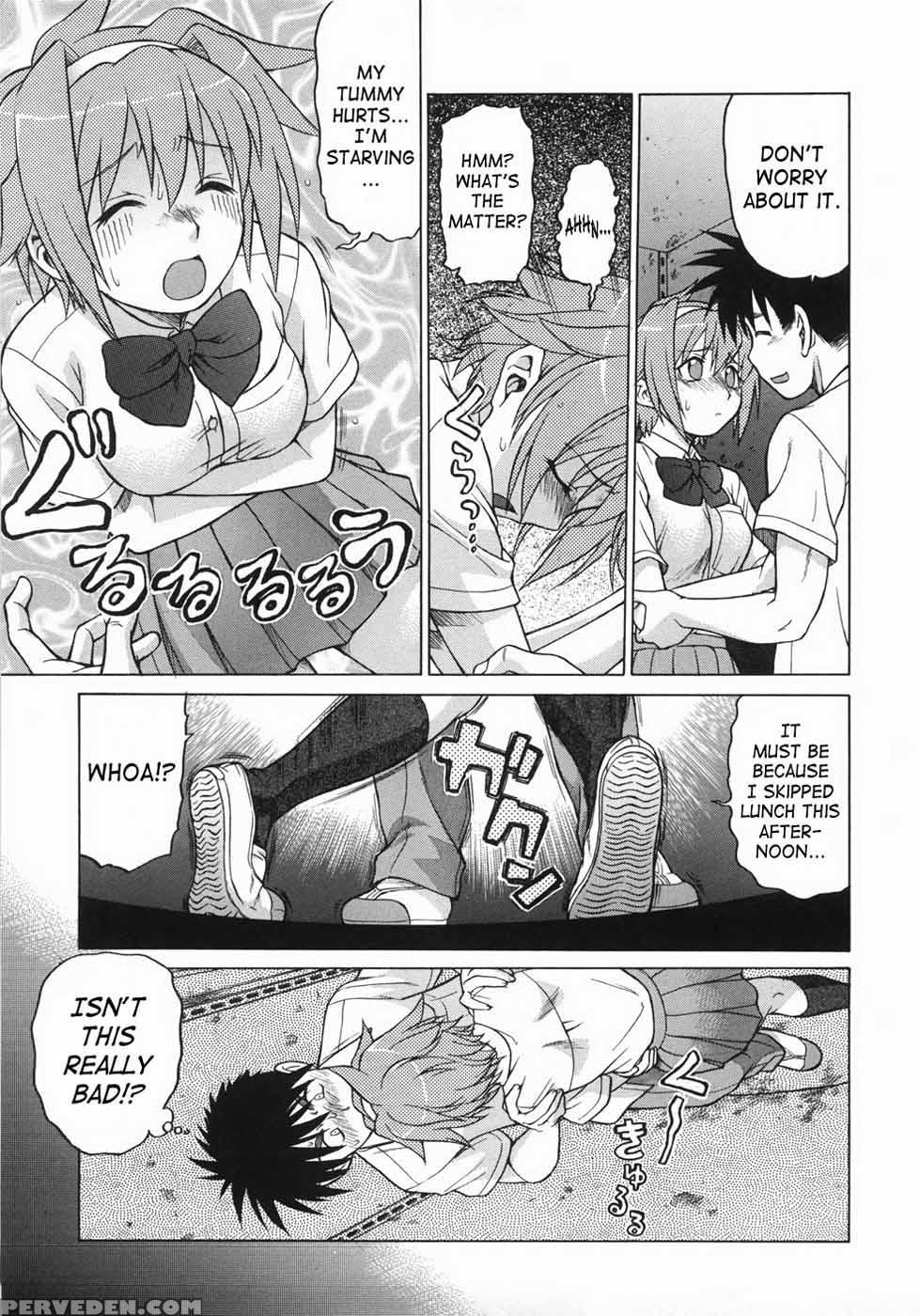 Sekaxseka - Chapter 3 - Tomohiro Kouda 1