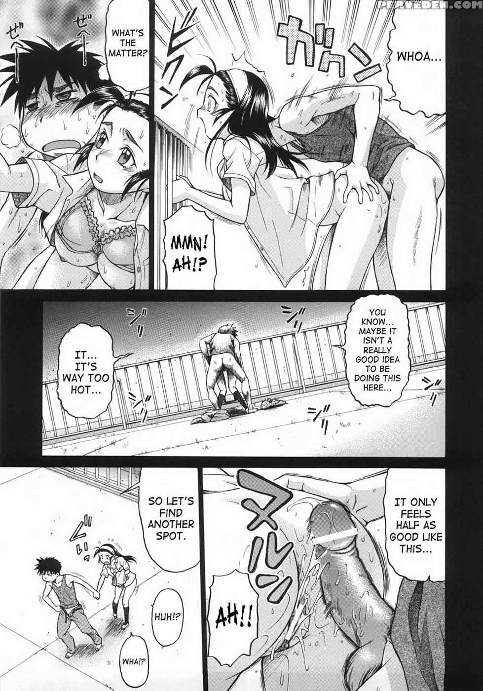 Sekaxseka - Chapter 4 - Tomohiro Kouda 1