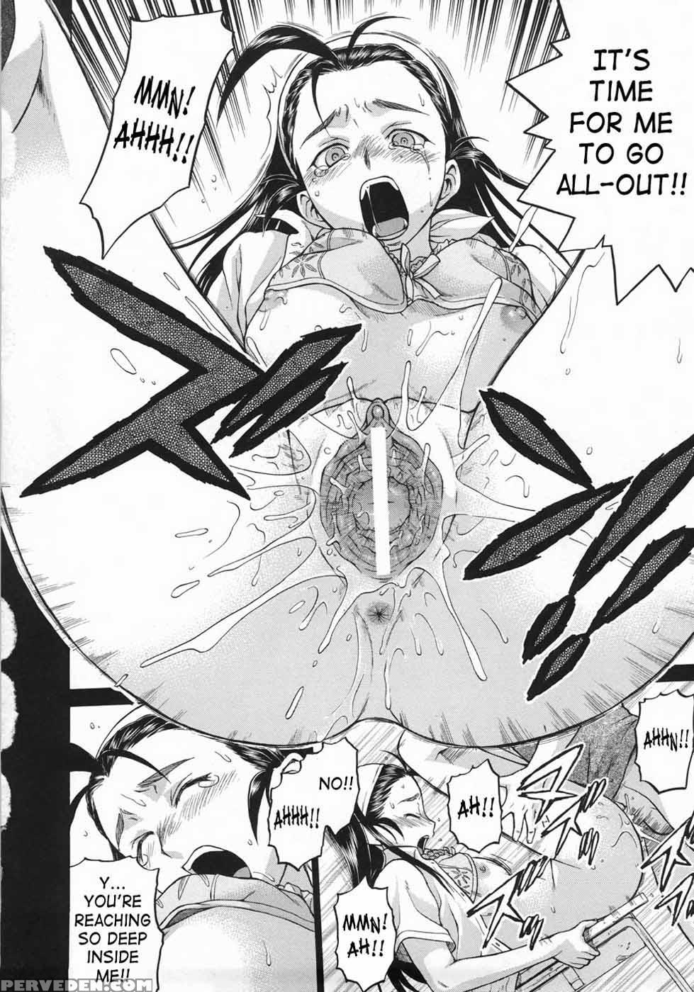 Sekaxseka - Chapter 4 - Tomohiro Kouda 1