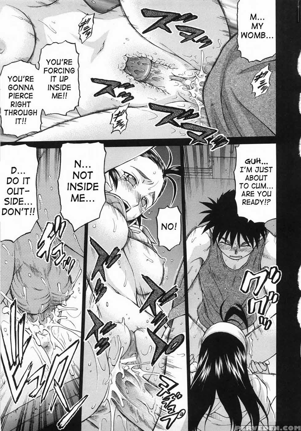 Sekaxseka - Chapter 4 - Tomohiro Kouda 1