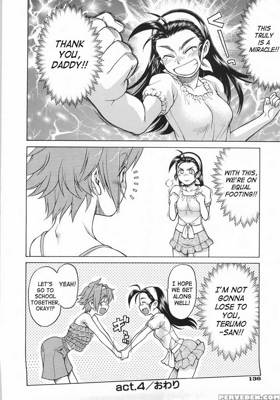 Sekaxseka - Chapter 4 - Tomohiro Kouda 1