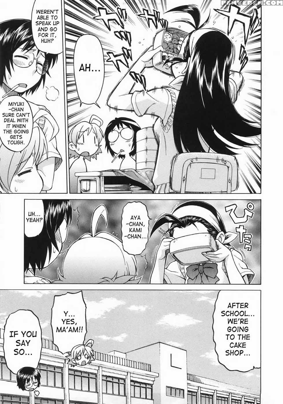Sekaxseka - Chapter 4 - Tomohiro Kouda 1