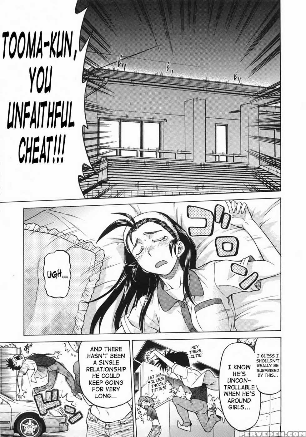 Sekaxseka - Chapter 4 - Tomohiro Kouda 1