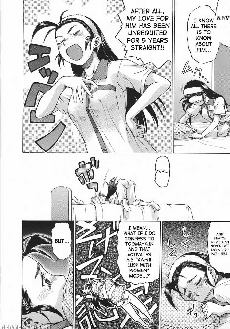 Sekaxseka - Chapter 4 - Tomohiro Kouda 1