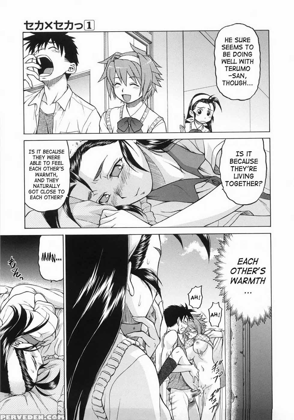 Sekaxseka - Chapter 4 - Tomohiro Kouda 1