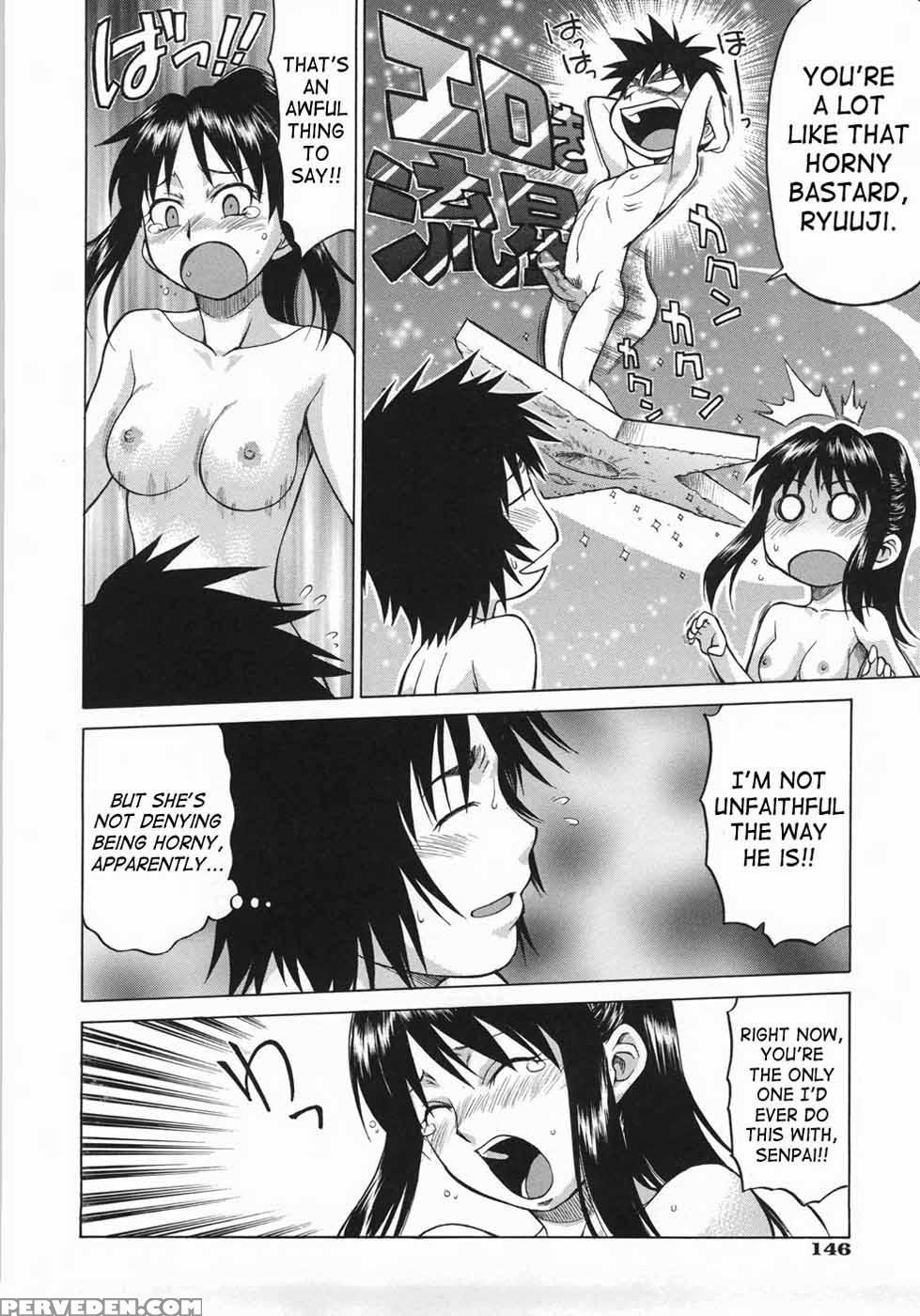 Sekaxseka - Chapter 5 - Tomohiro Kouda 1