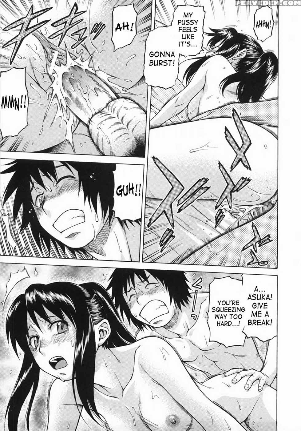 Sekaxseka - Chapter 5 - Tomohiro Kouda 1