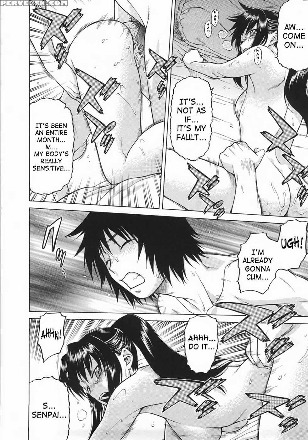 Sekaxseka - Chapter 5 - Tomohiro Kouda 1