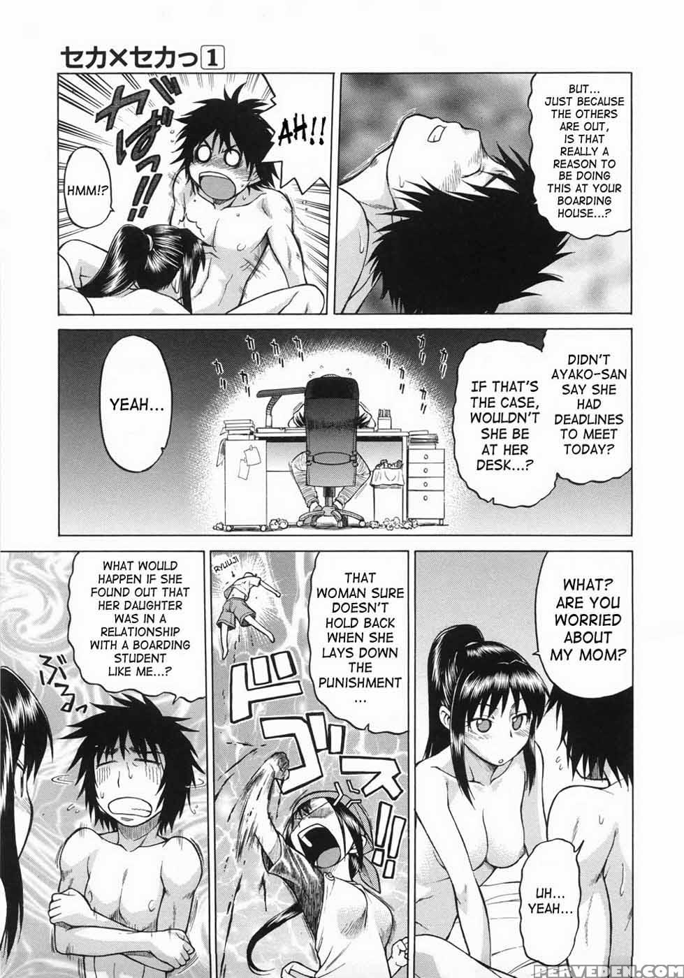 Sekaxseka - Chapter 5 - Tomohiro Kouda 1