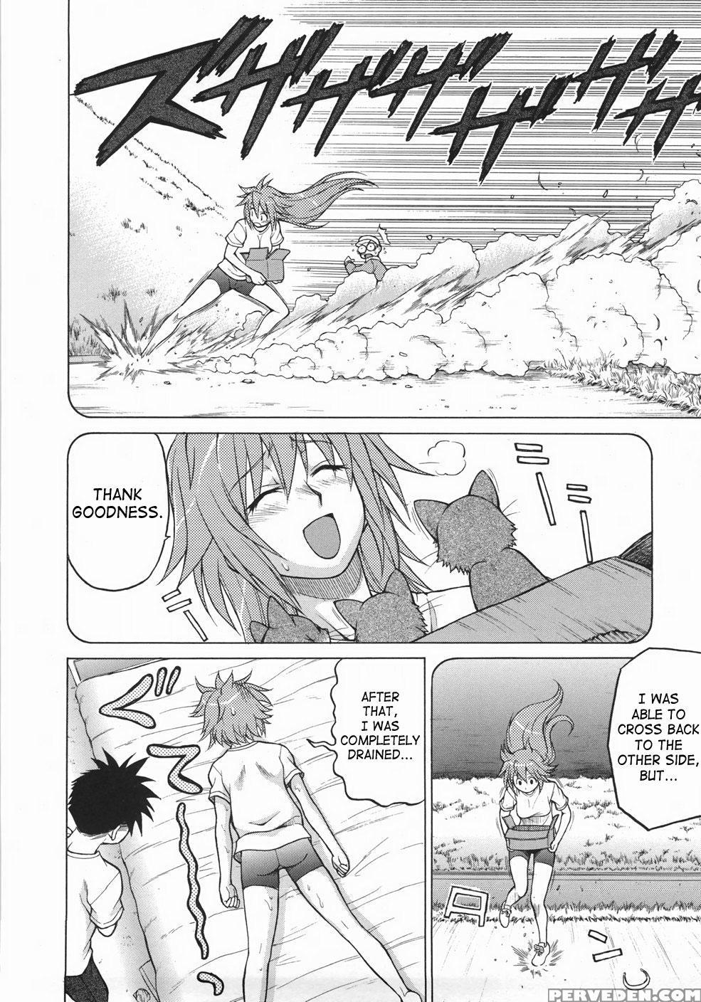 Sekaxseka - Chapter 6 - Original Work 1