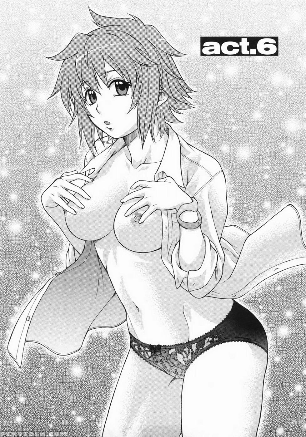 Sekaxseka - Chapter 6 - Tomohiro Kouda 1