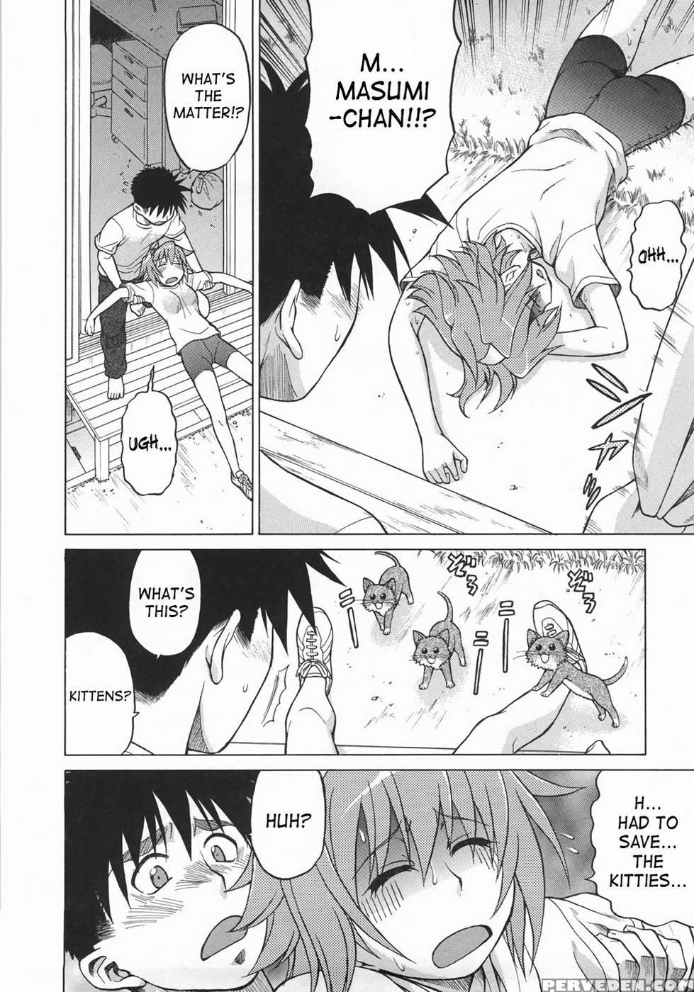Sekaxseka - Chapter 6 - Tomohiro Kouda 1