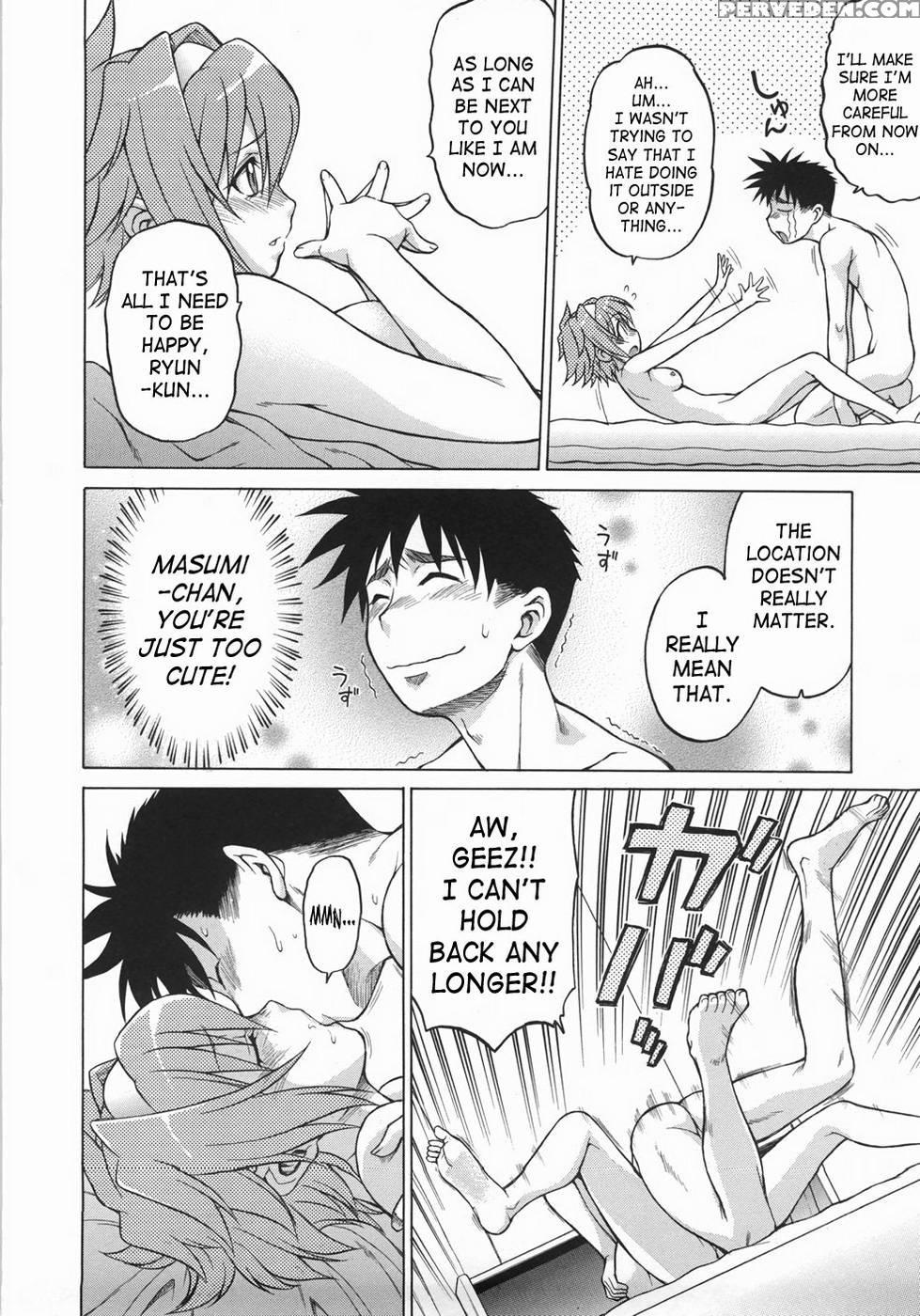 Sekaxseka - Chapter 6 - Tomohiro Kouda 1