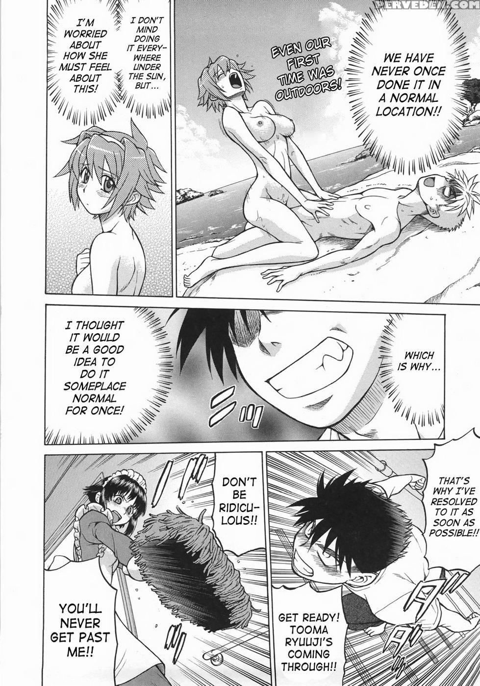 Sekaxseka - Chapter 6 - Tomohiro Kouda 1