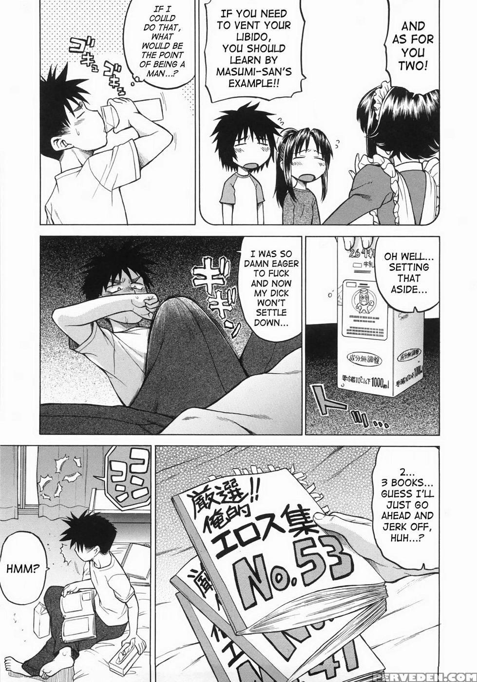 Sekaxseka - Chapter 6 - Tomohiro Kouda 1