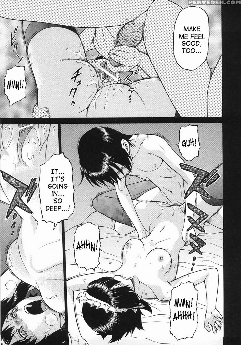 Sekaxseka - Chapter 7 - Tomohiro Kouda 1