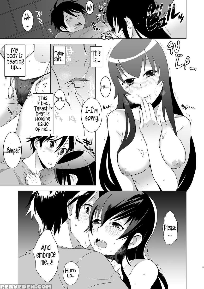 Sekinin Tottekureru Ne? Chapter 1 Page 17