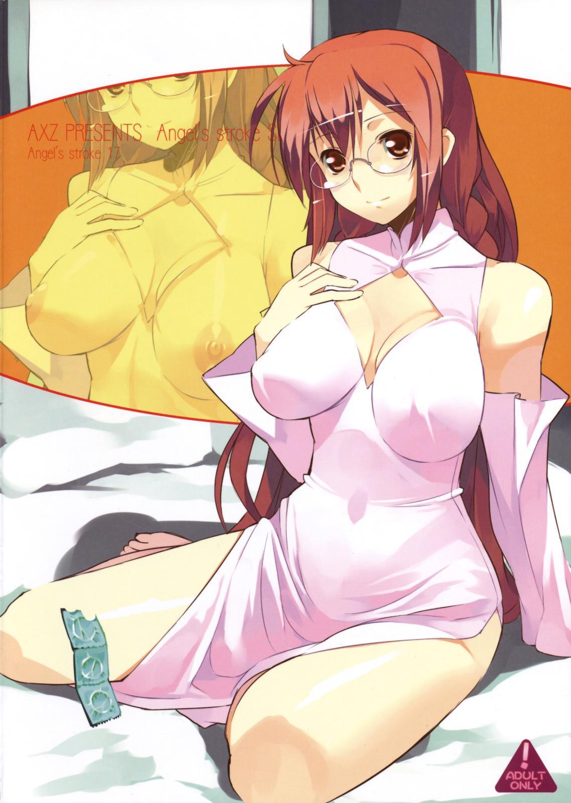 Sekirei Dj - Angel's Stroke 17 Love Love Bird 1