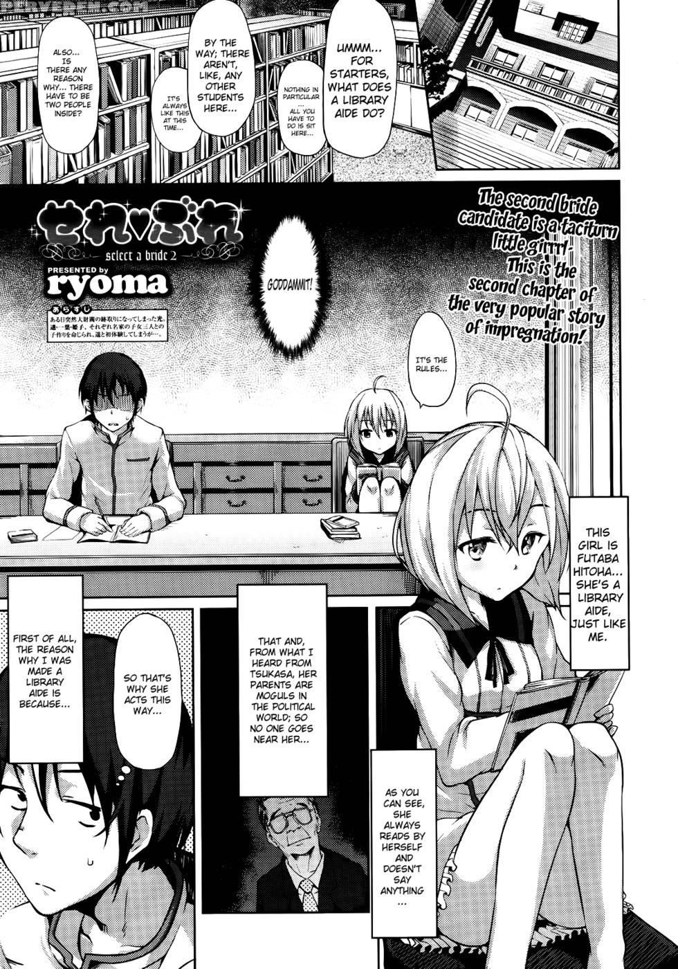 Select A Bride Chapter 2 - Ryoma 1