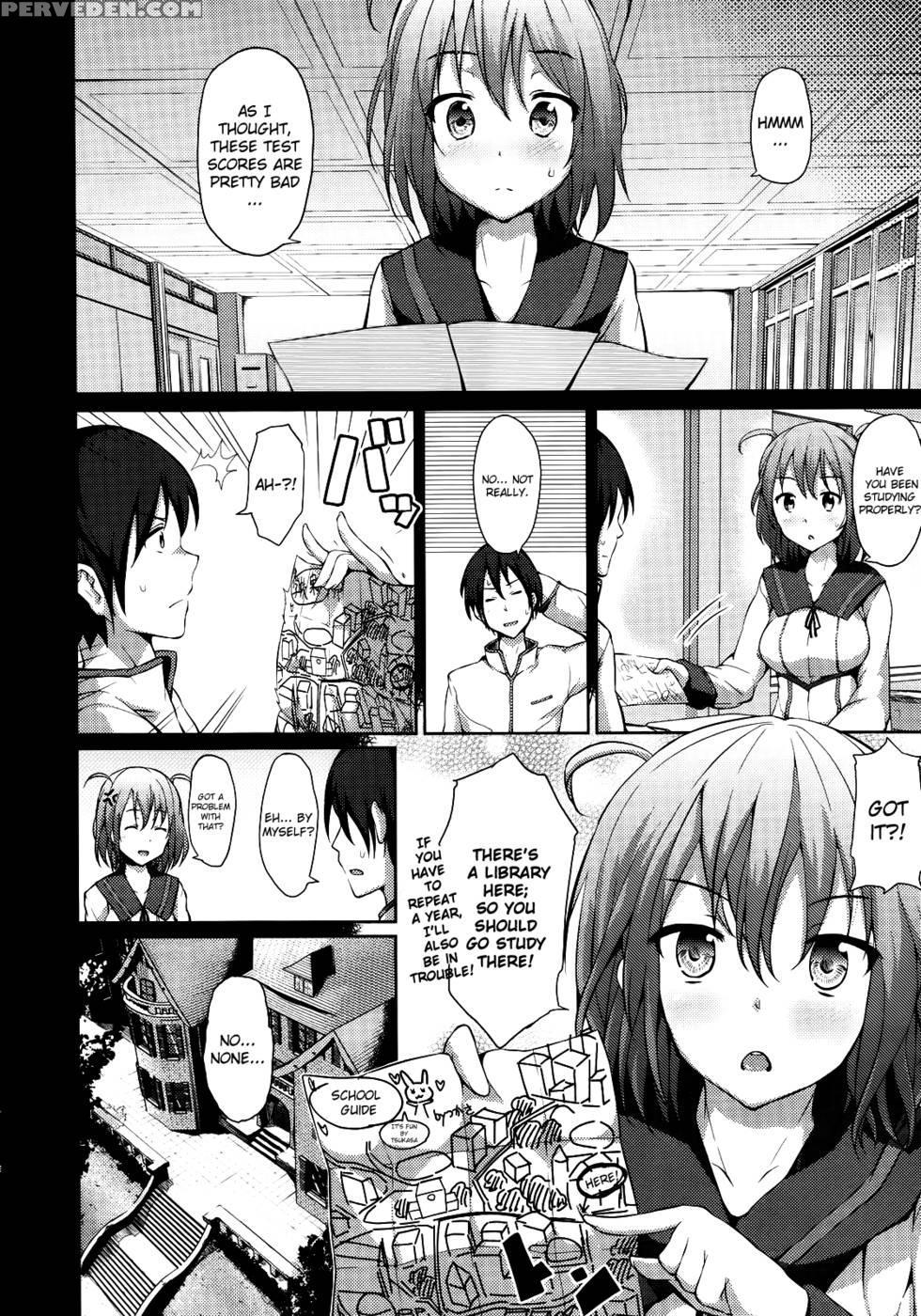 Select A Bride Chapter 2 - Ryoma 1