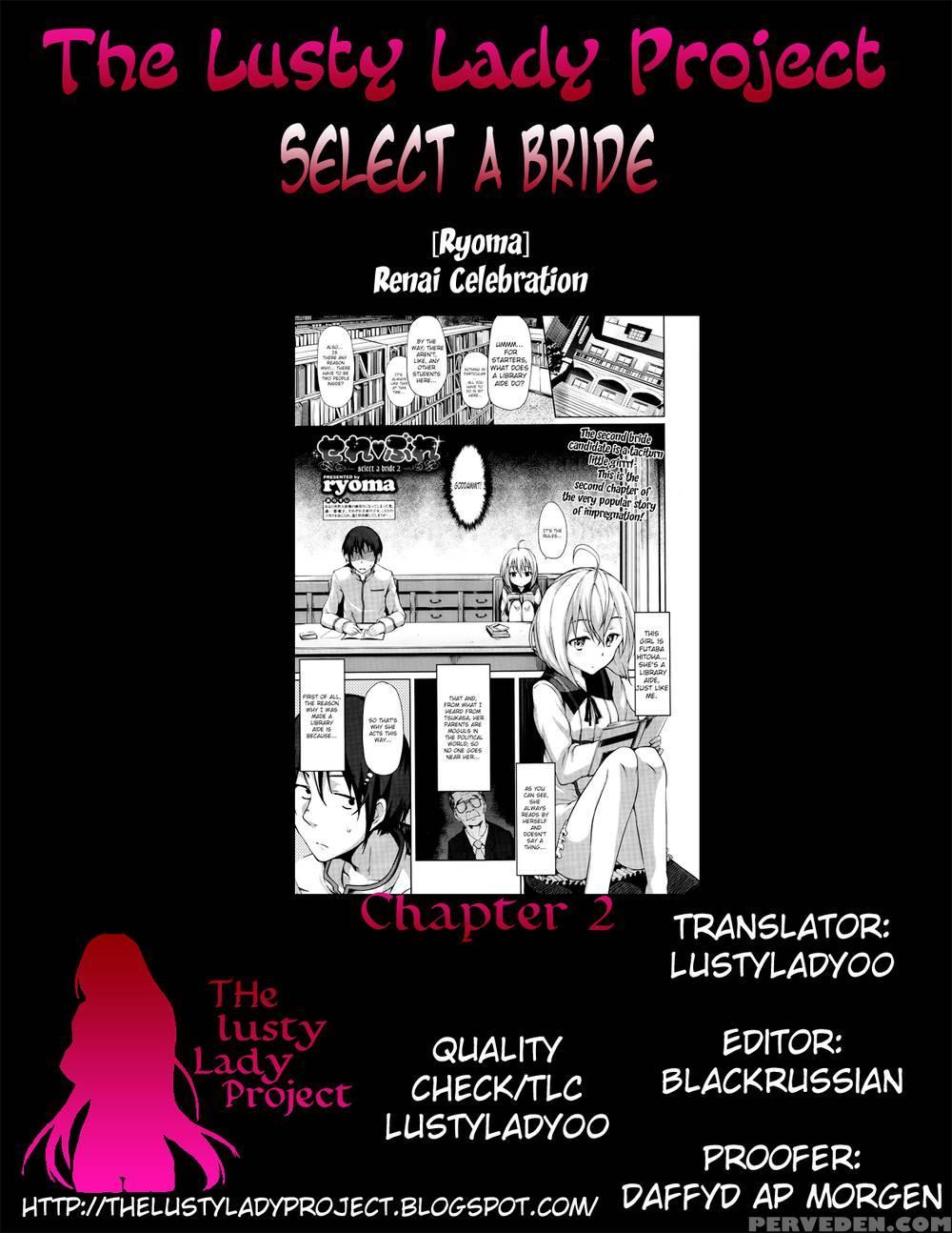 Select A Bride Chapter 2 - Ryoma 1