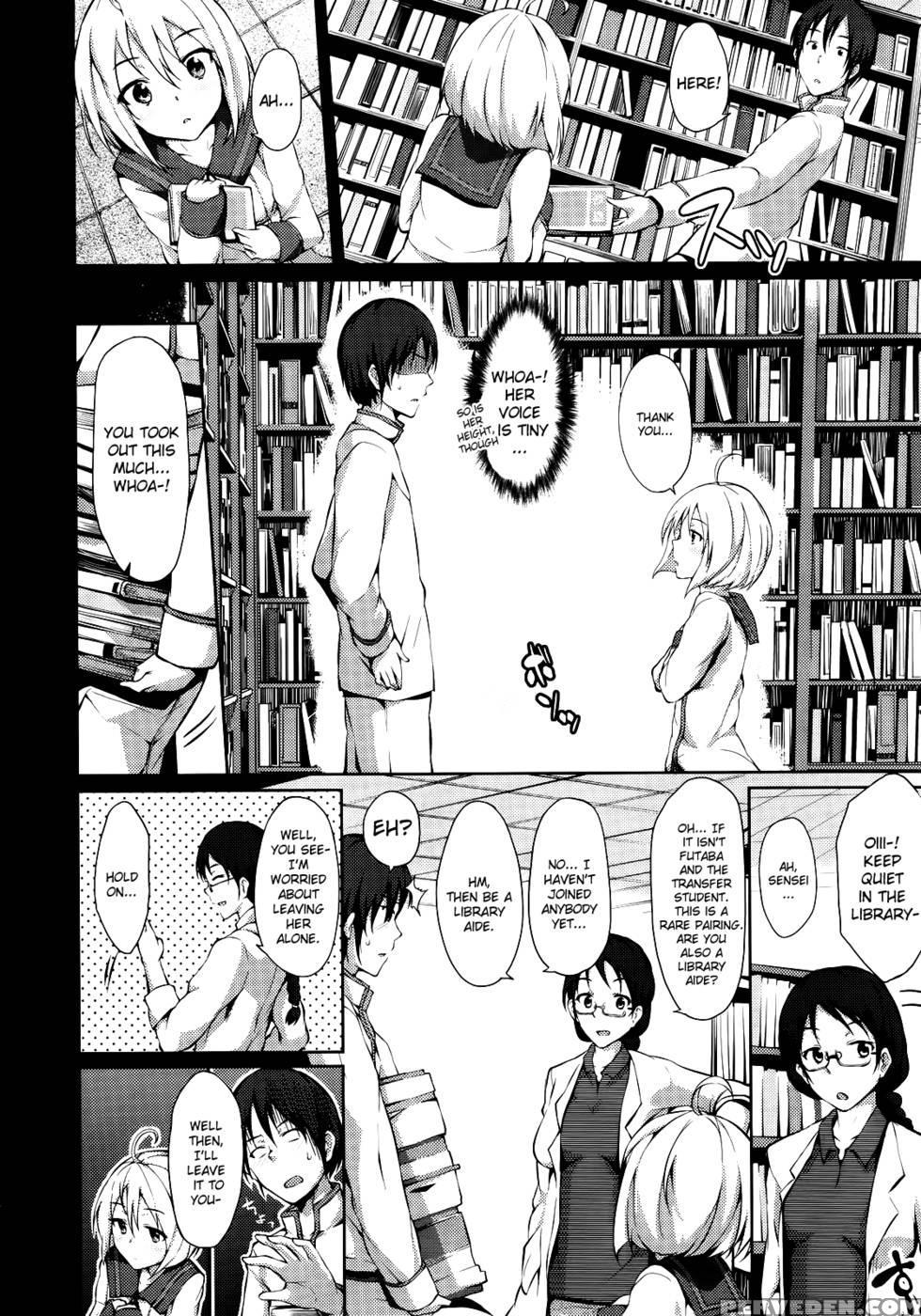 Select A Bride Chapter 2 - Ryoma 1