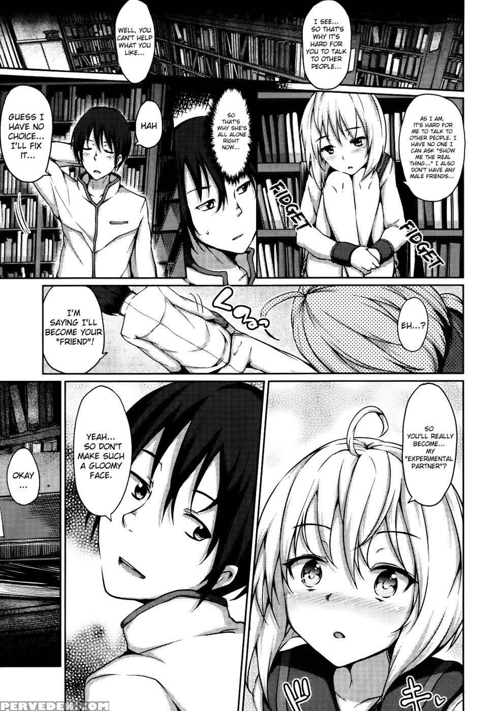 Select A Bride Chapter 2 - Ryoma 1