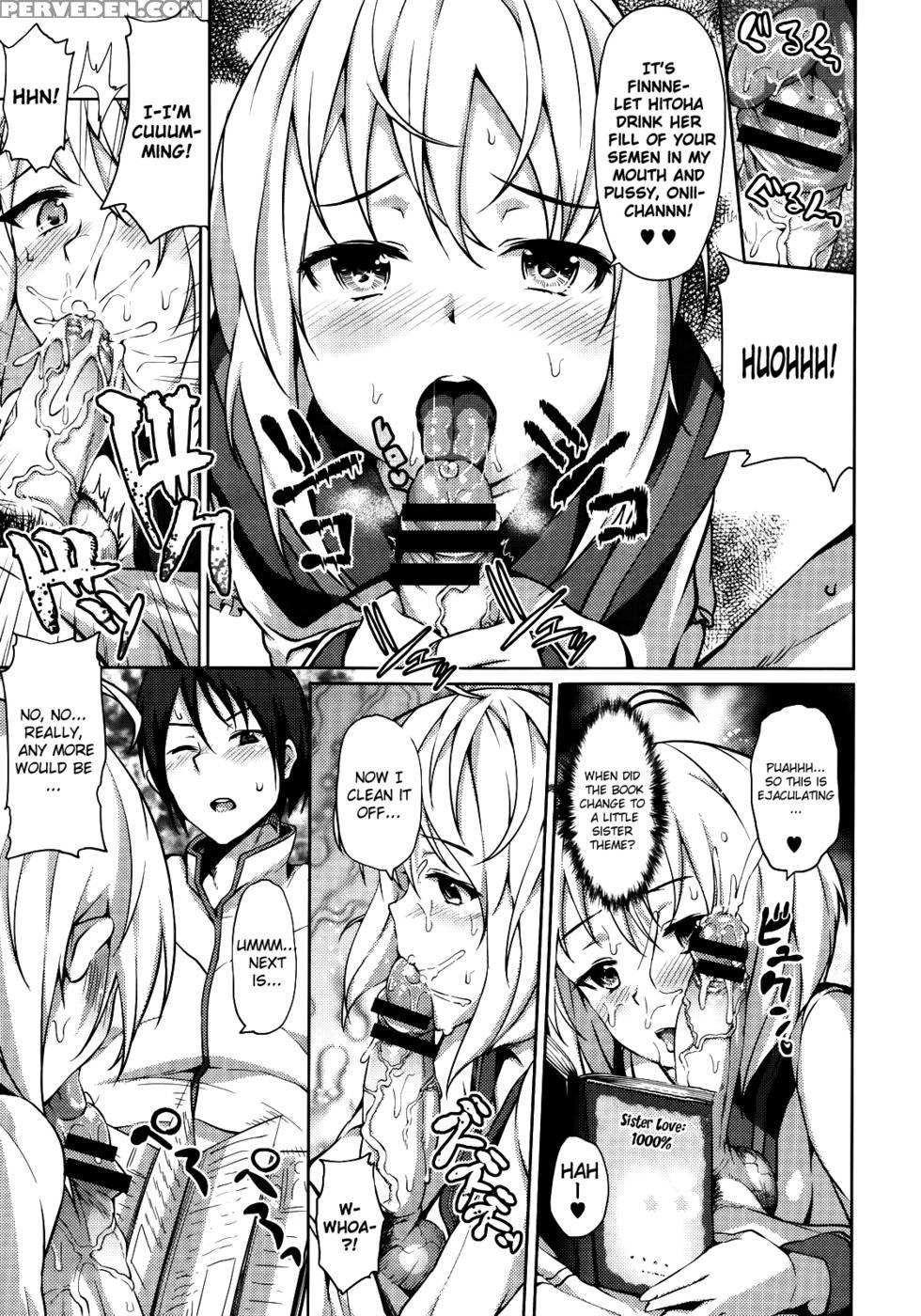Select A Bride Chapter 2 - Ryoma 1