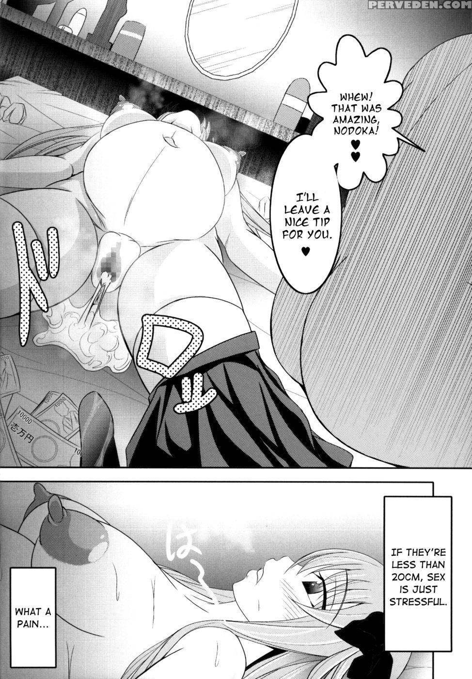 Semen Gum-nashi Chitsudaku De - Saki 1
