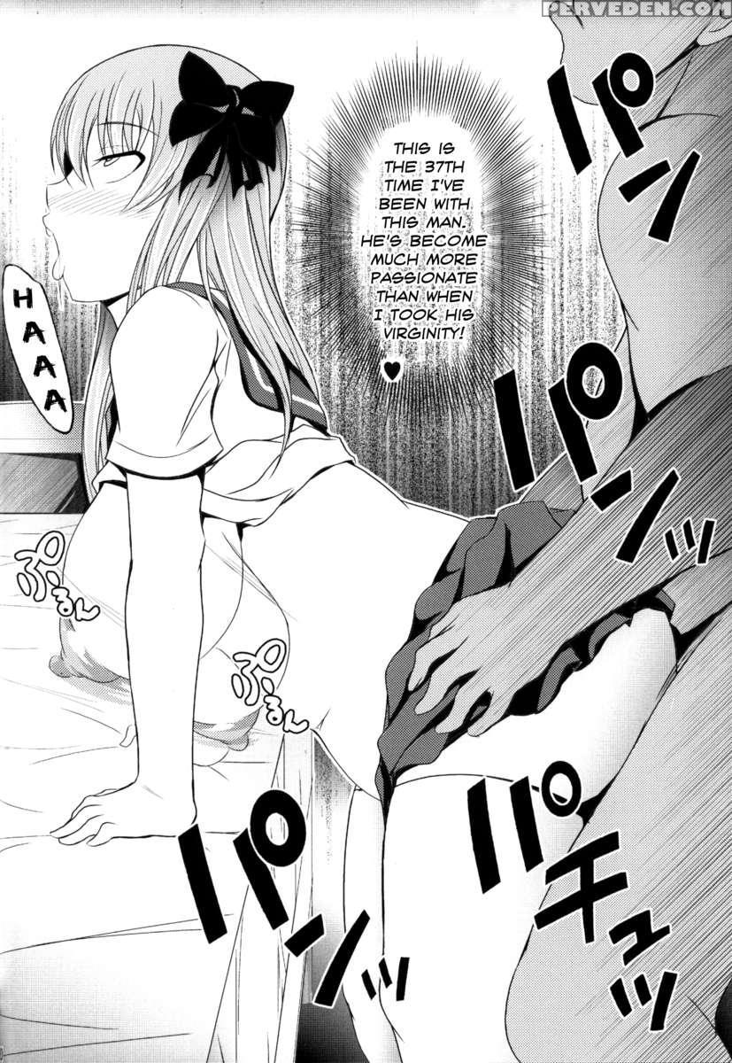 Semen Gum-nashi Chitsudaku De 1