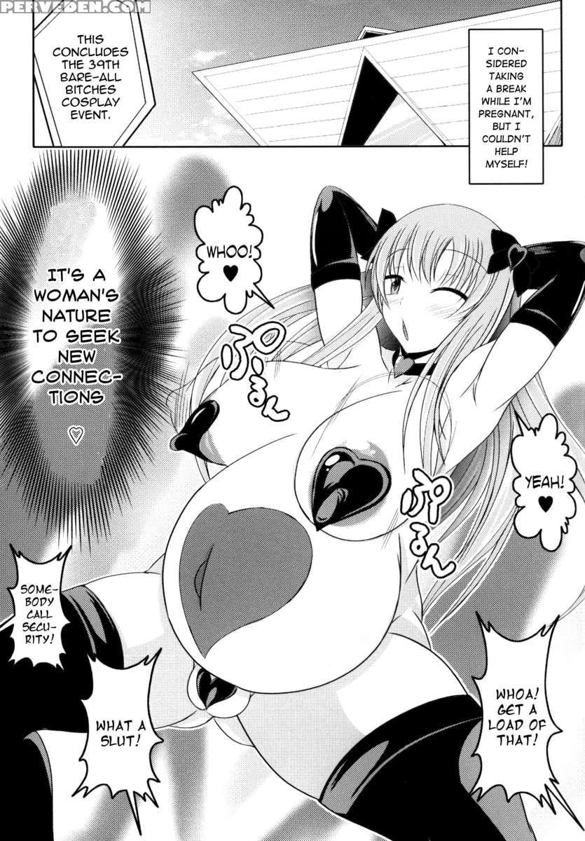 Semen Gum-nashi Chitsudaku De 1