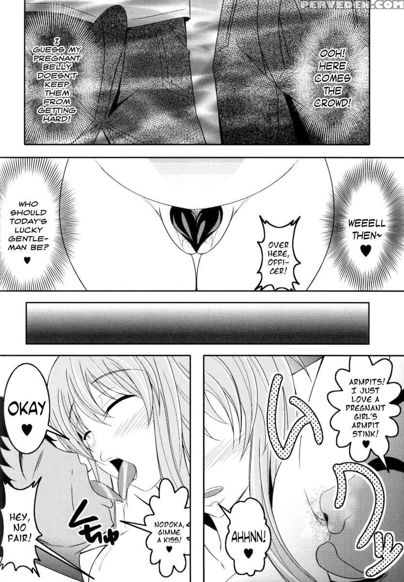 Semen Gum-nashi Chitsudaku De 1