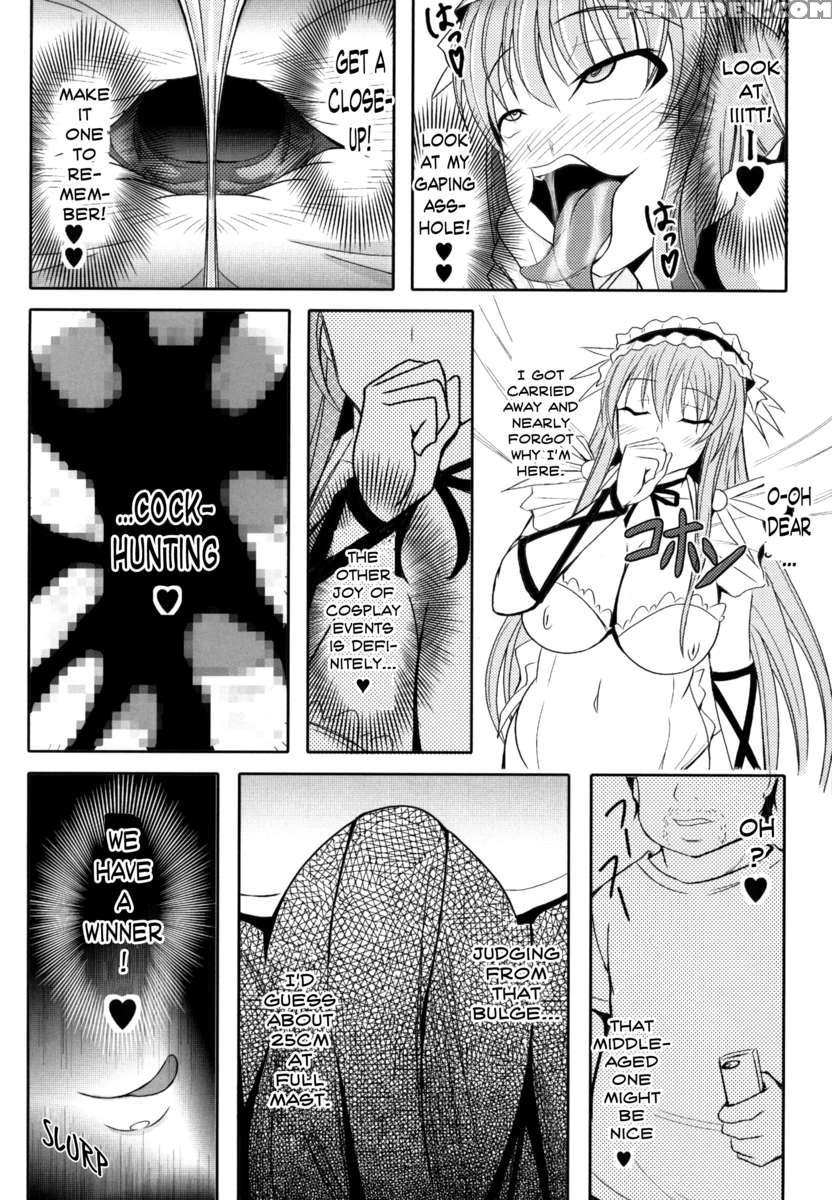 Semen Gum-nashi Chitsudaku De 1