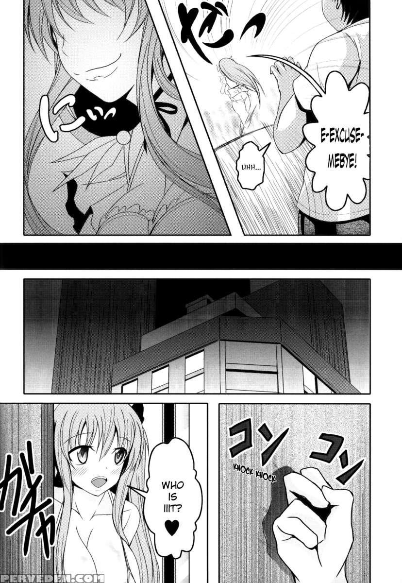 Semen Gum-nashi Chitsudaku De 1
