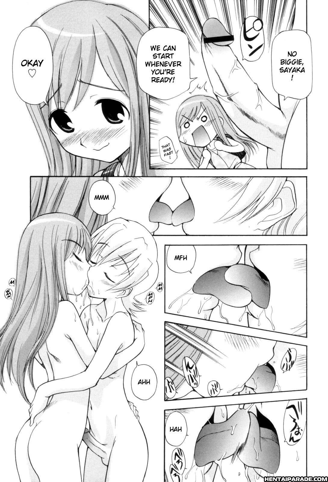 Semen's Nearby 7