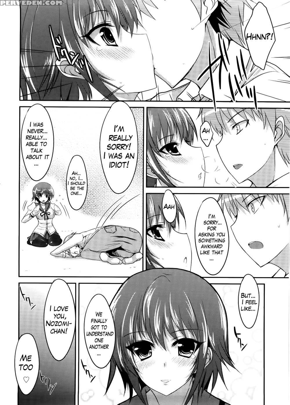 Semeruga Otome Chapter 2 - Shijou Sadafumi 1