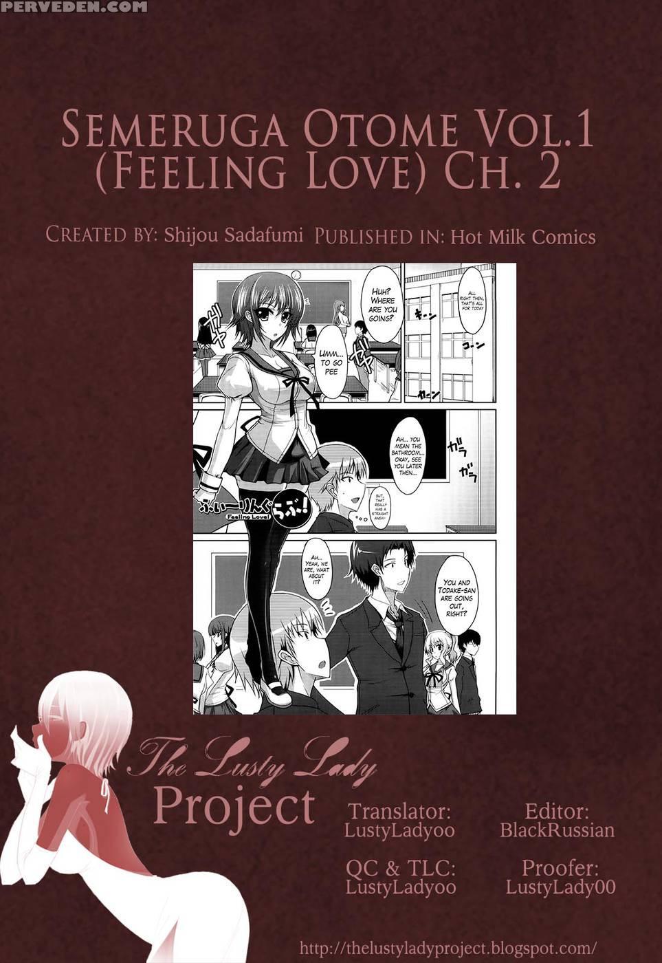 Semeruga Otome Chapter 2 - Shijou Sadafumi 1