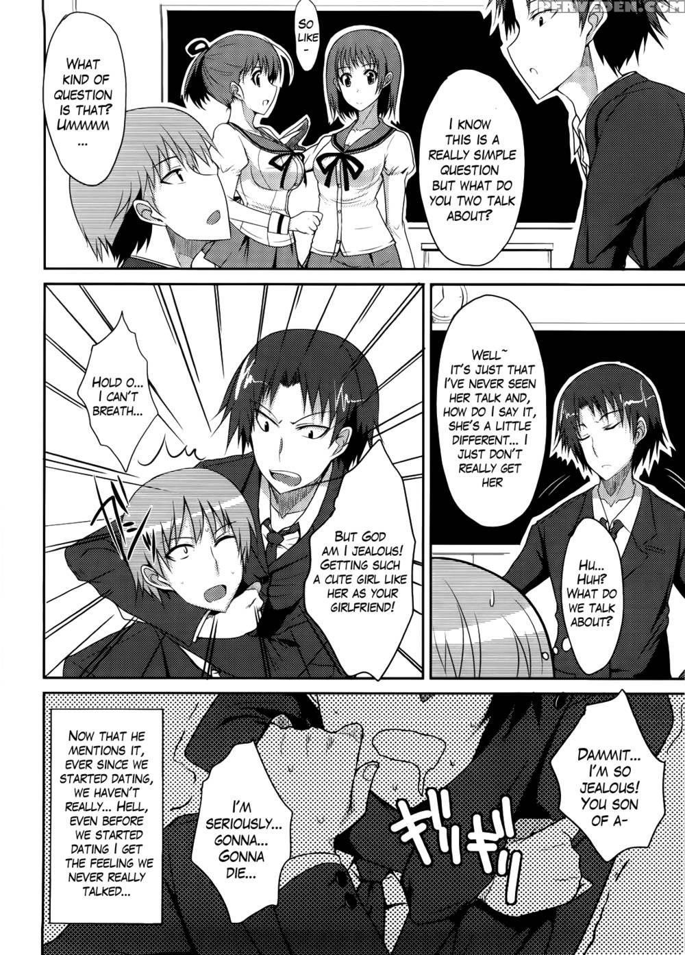 Semeruga Otome Chapter 2 - Shijou Sadafumi 1