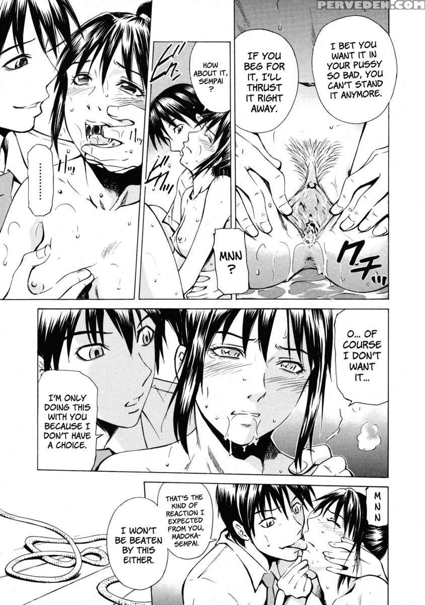 Sempai Pet 1