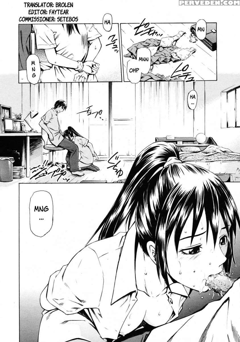 Sempai Pet 1