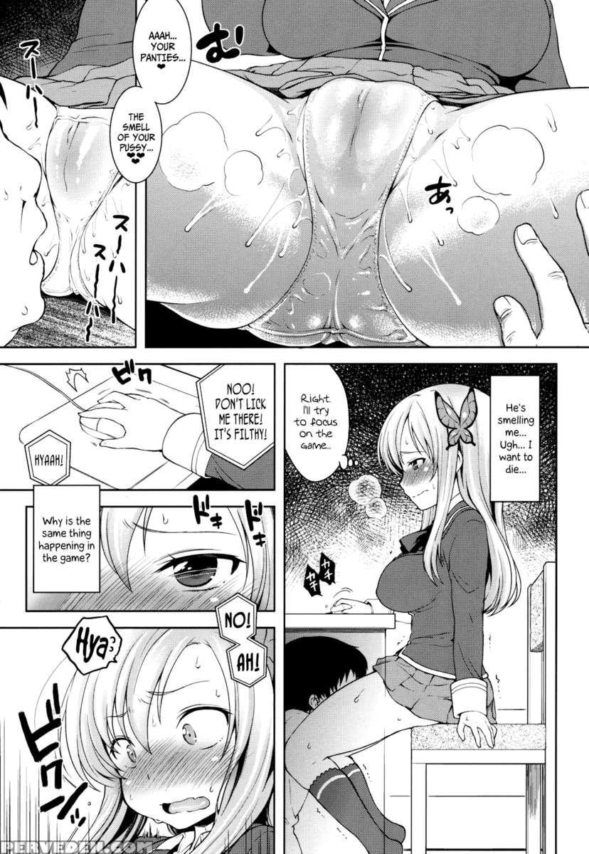 Sena-sama Fuhihi 1