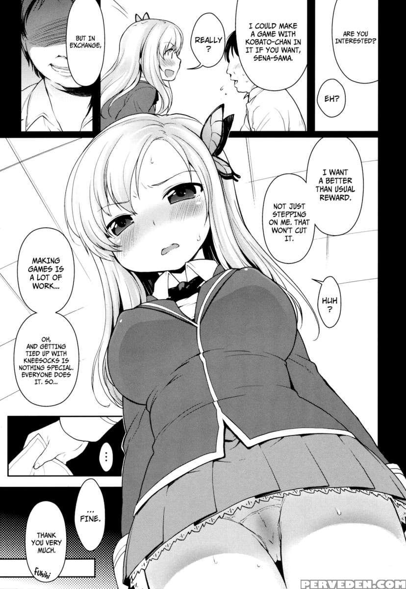 Sena-sama Fuhihi 1