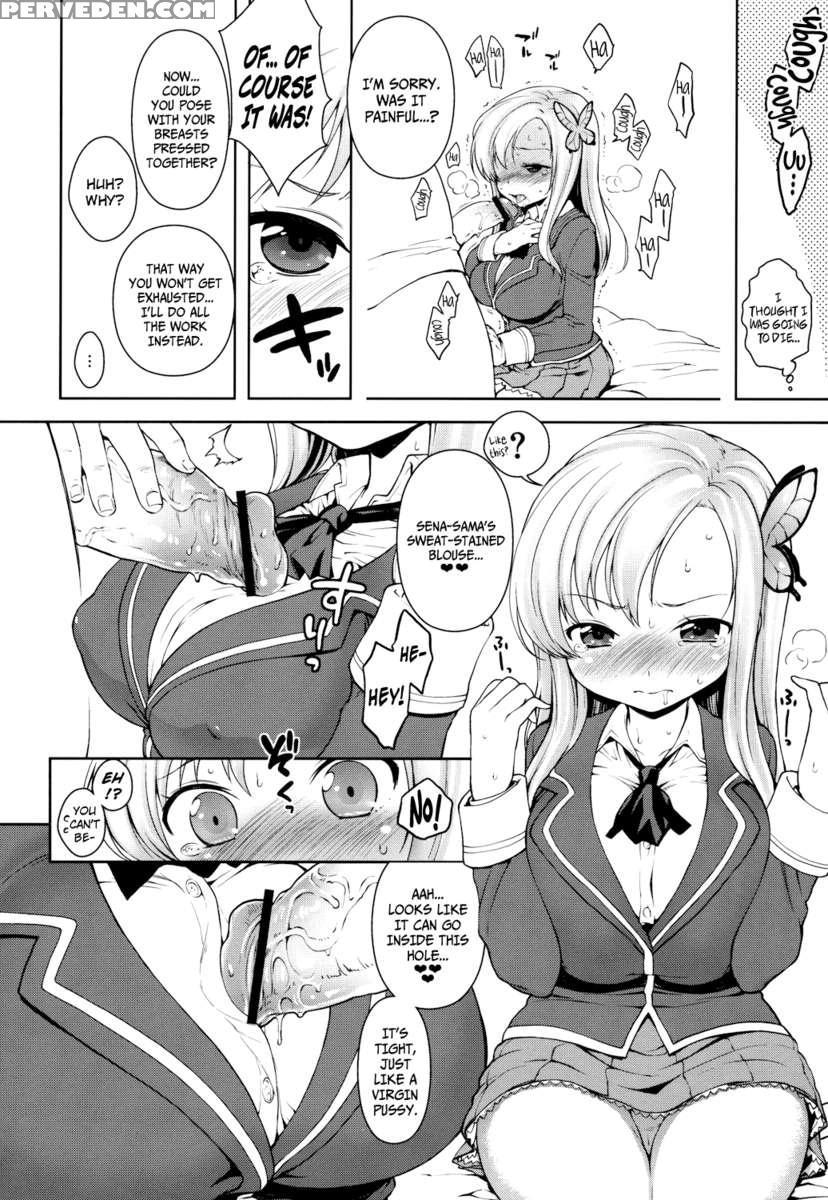 Sena-sama Fuhihi 1