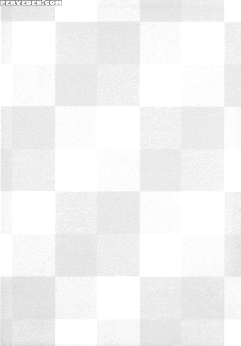 Senamilk 2l 1