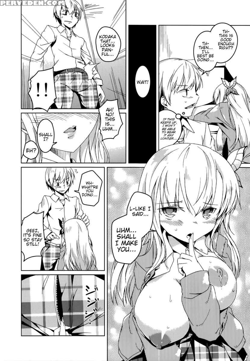 Senamilk 1