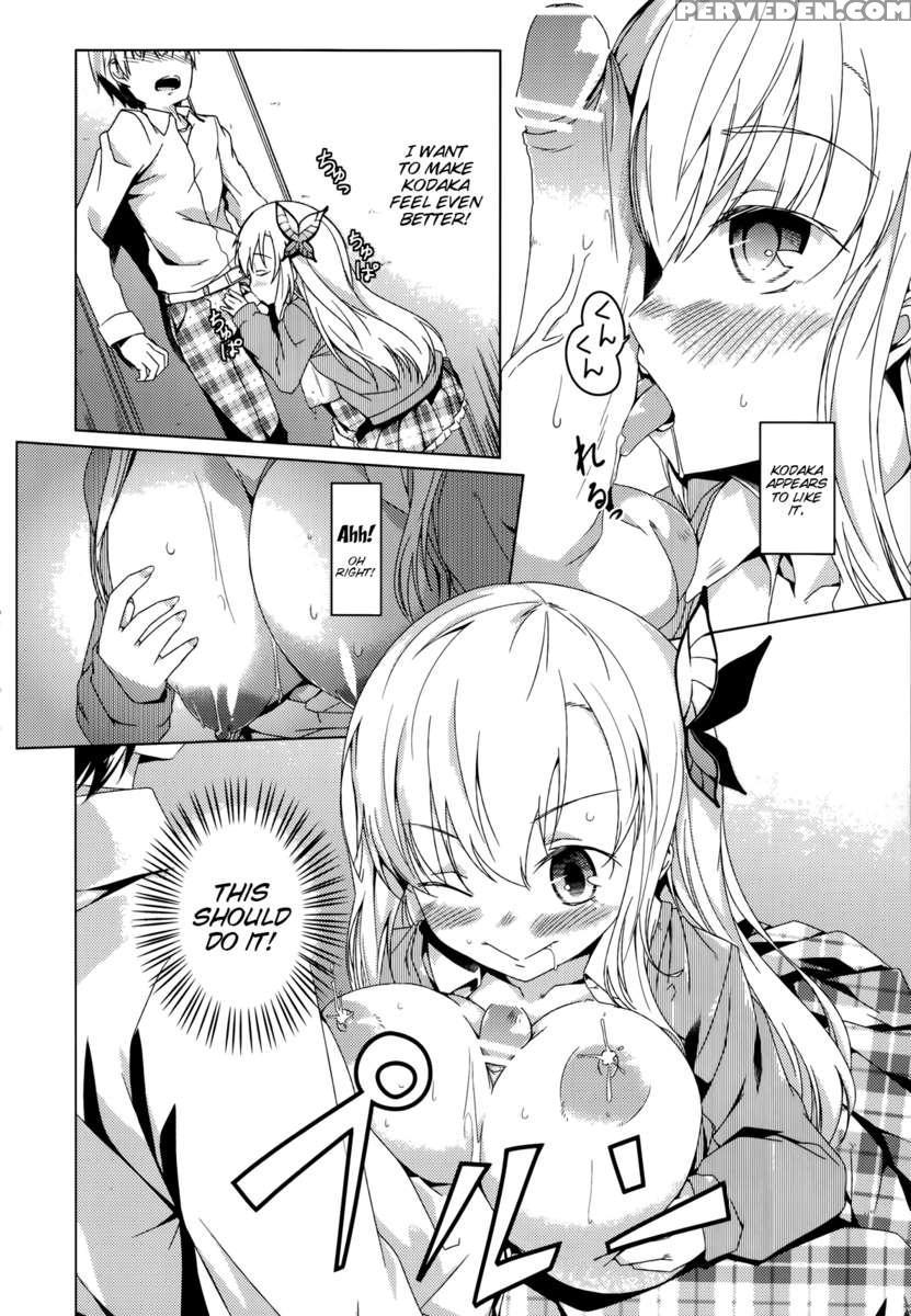 Senamilk 1