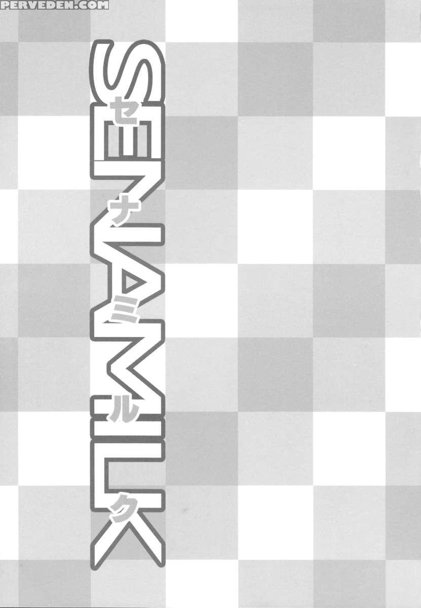 Senamilk 1