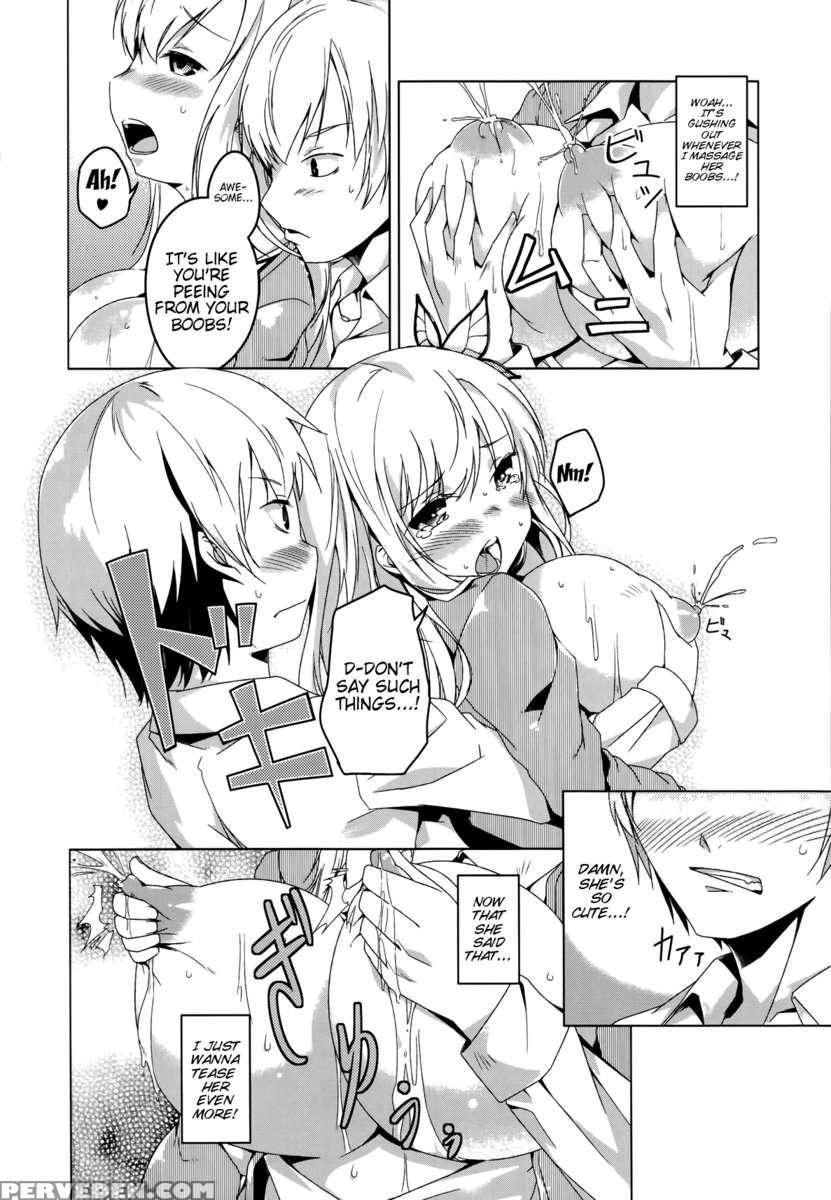 Senamilk 1